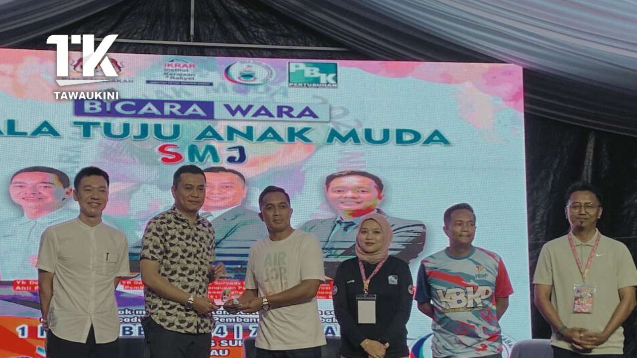 anak muda