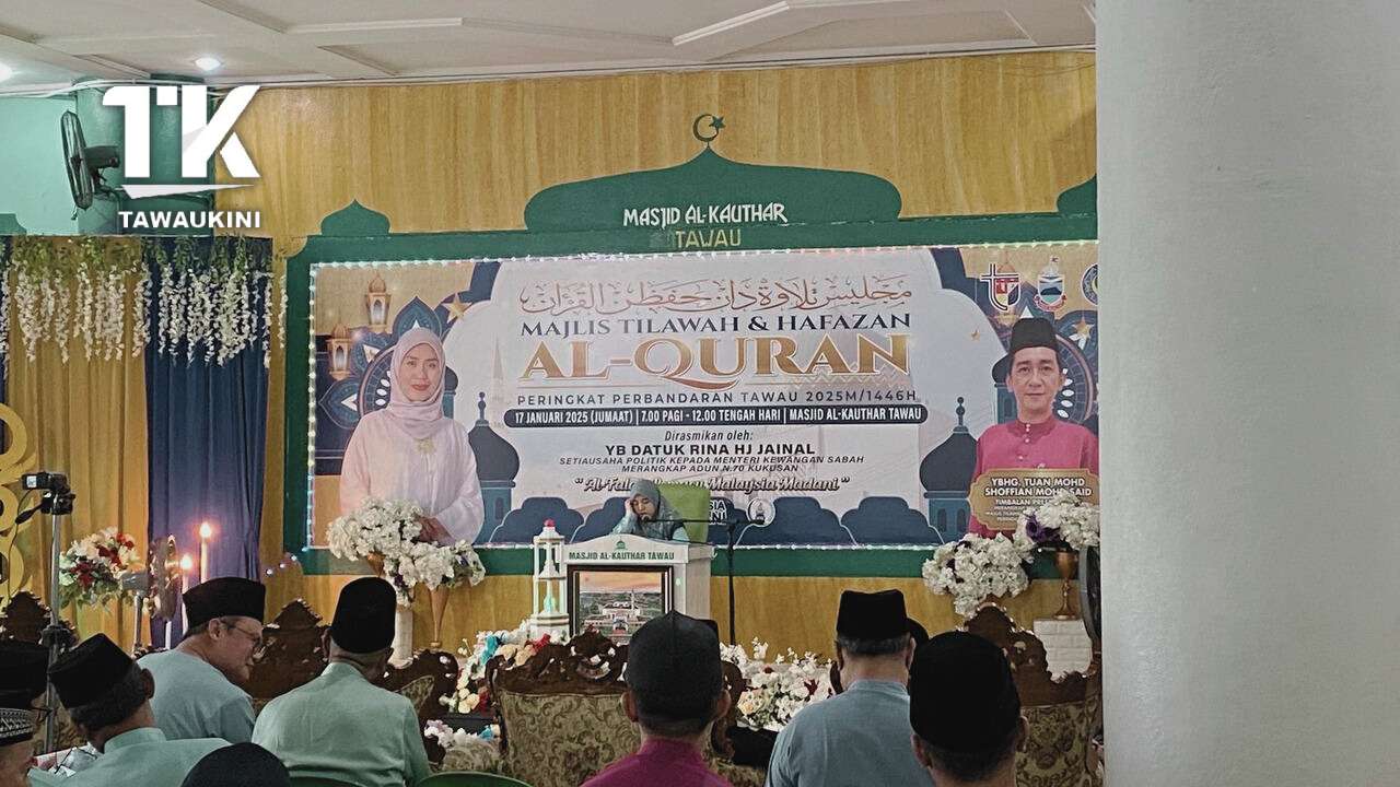 Majlis Tilawah Al-Quran Peringkat Daerah Tawau 2025: Menyemarakkan Syiar Islam